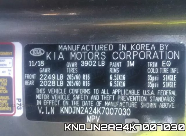 KNDJN2A24K7007030 фото 10