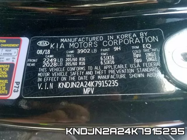 KNDJN2A24K7915235 фото 2