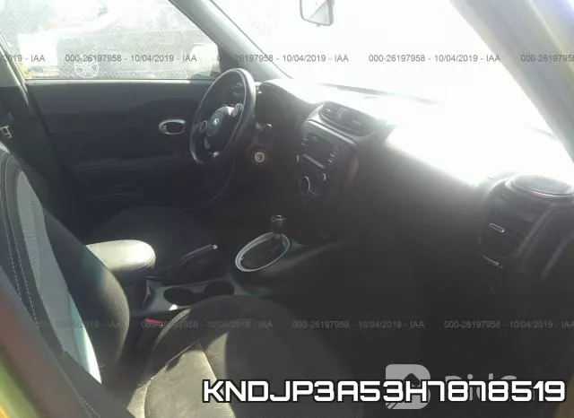 KNDJP3A53H7878519 фото 6