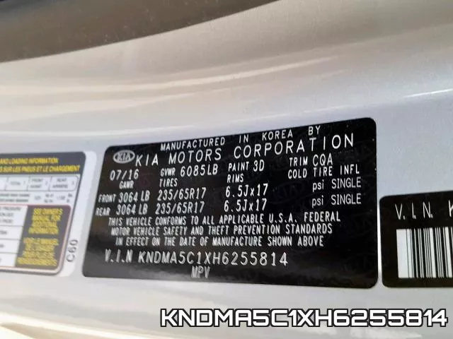 KNDMA5C1XH6255814 фото 2