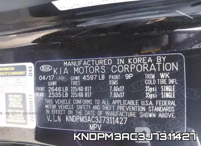 KNDPM3AC3J7311427 фото 10