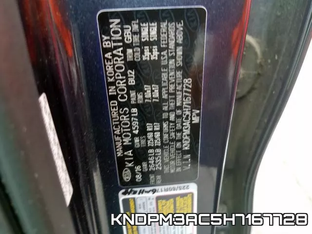 KNDPM3AC5H7167728 фото 2