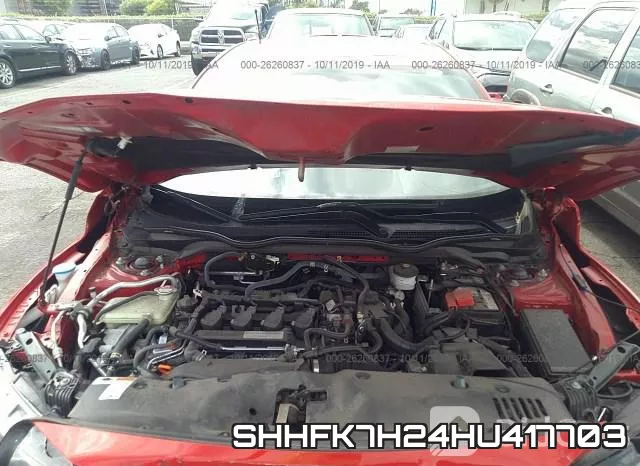 SHHFK7H24HU417703 фото 2