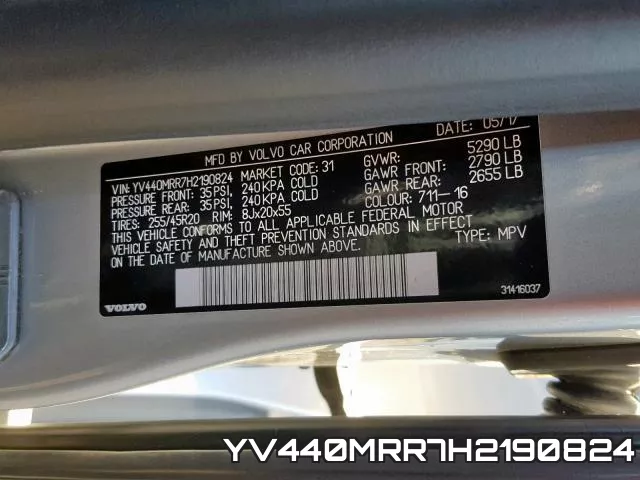 YV440MRR7H2190824 фото 2