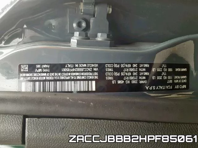 ZACCJBBB2HPF85061 фото 2
