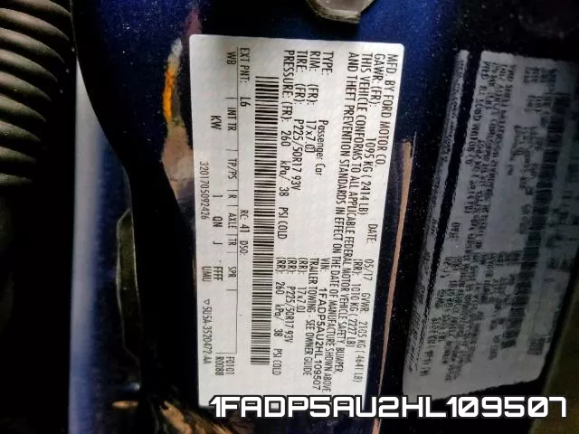 1FADP5AU2HL109507 фото 2
