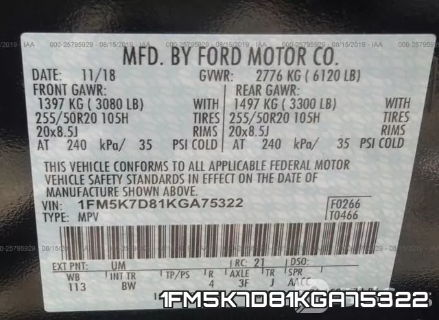 1FM5K7D81KGA75322 фото 10
