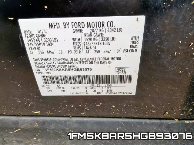 1FM5K8AR5HGB93076 фото 2