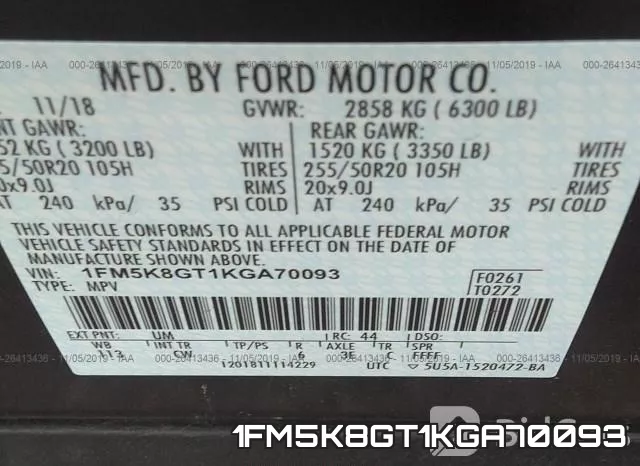 1FM5K8GT1KGA70093 фото 10