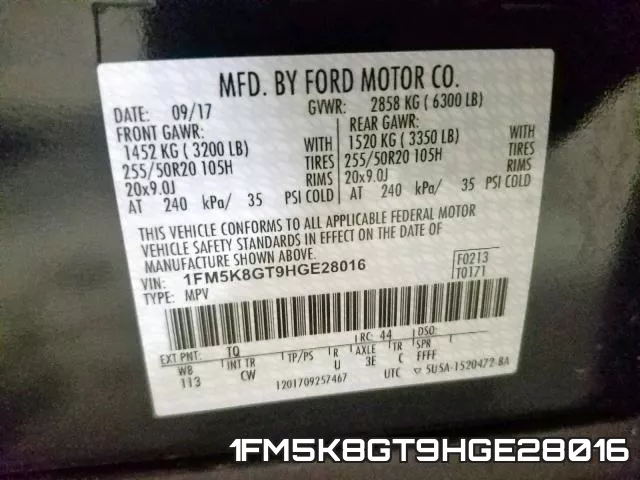 1FM5K8GT9HGE28016 фото 2