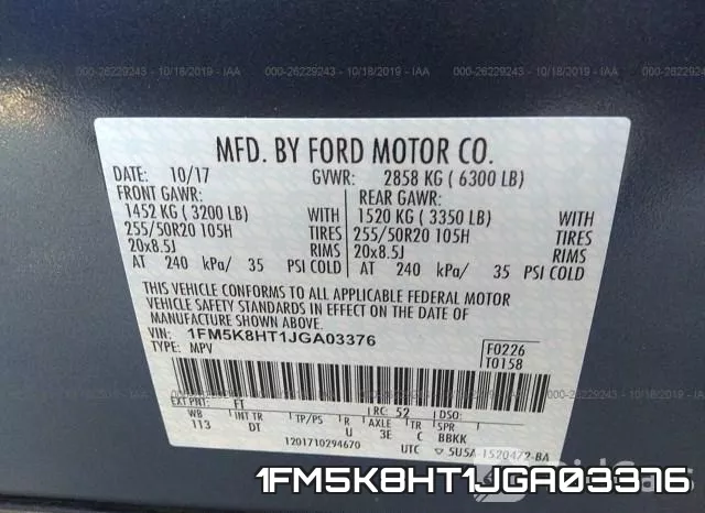 1FM5K8HT1JGA03376 фото 10