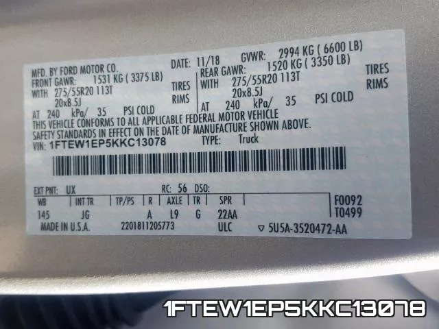 1FTEW1EP5KKC13078 фото 2