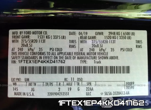 1FTEX1EP4KKD41762 фото 9
