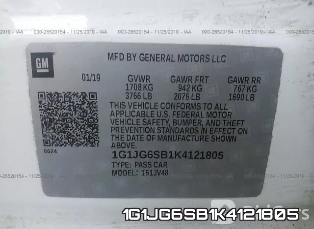 1G1JG6SB1K4121805 фото 10