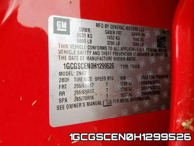 1GCGSCEN0H1299526 фото 2