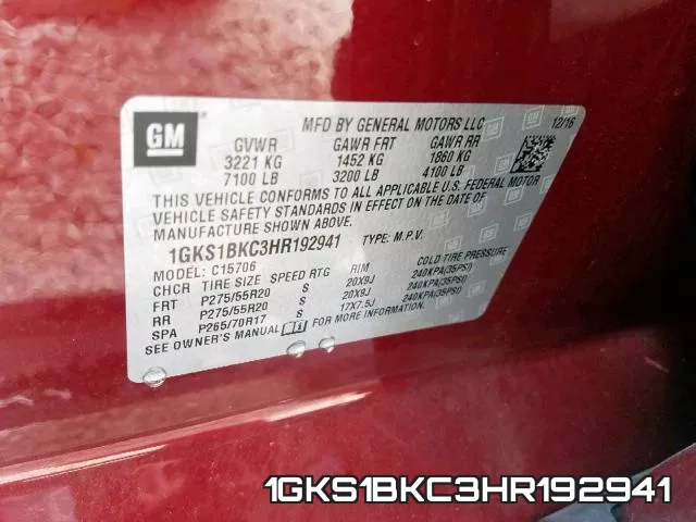 1GKS1BKC3HR192941 фото 2