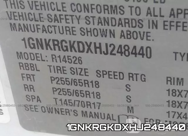 1GNKRGKDXHJ248440 фото 10