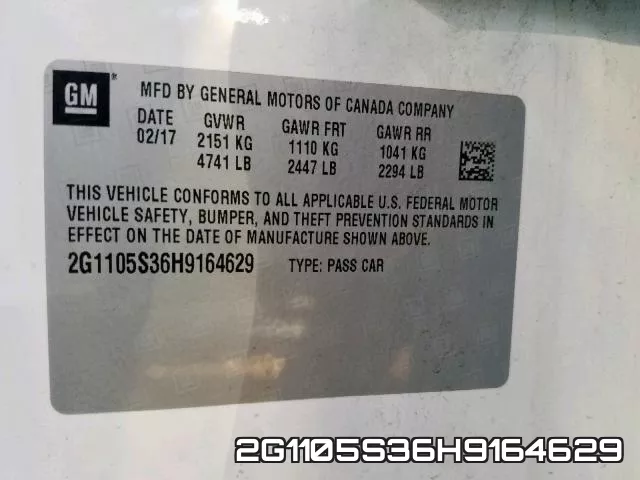 2G1105S36H9164629 фото 2