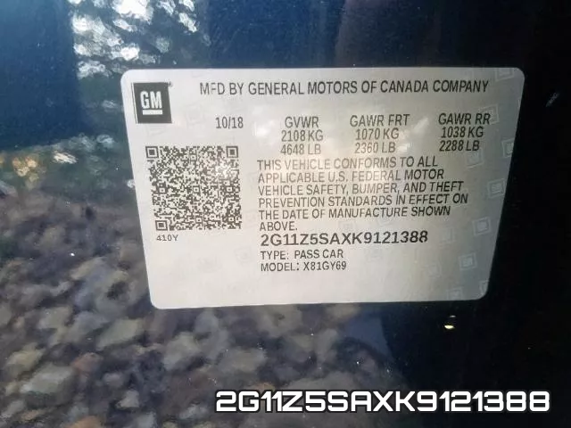 2G11Z5SAXK9121388 фото 2