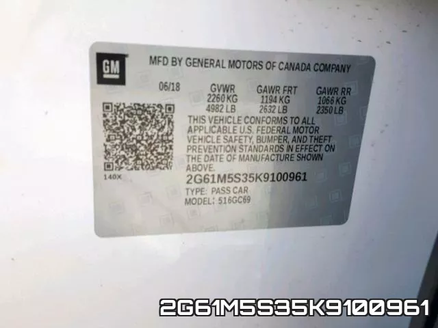 2G61M5S35K9100961 фото 2