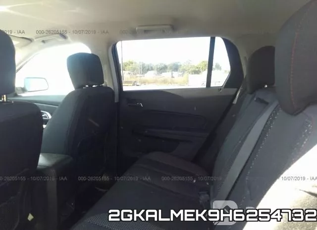 2GKALMEK9H6254732 фото 9