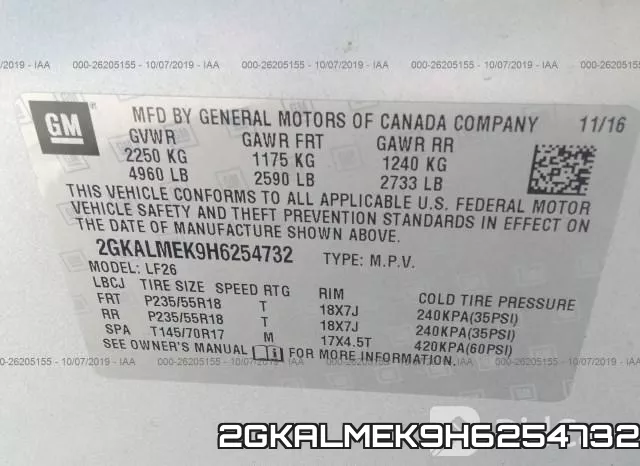 2GKALMEK9H6254732 фото 10