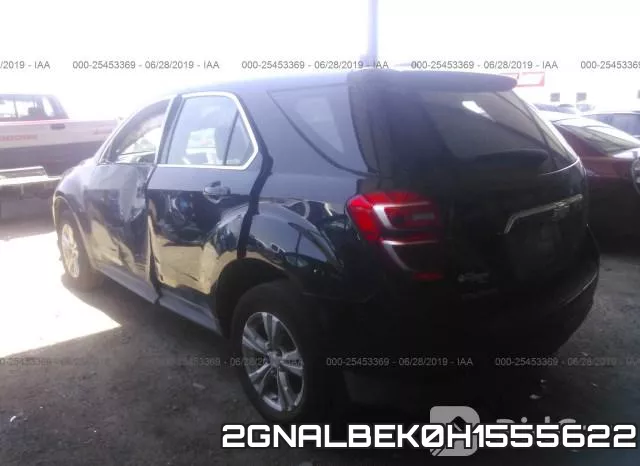 2GNALBEK0H1555622 фото 4