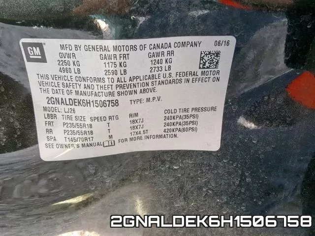 2GNALDEK6H1506758 фото 2