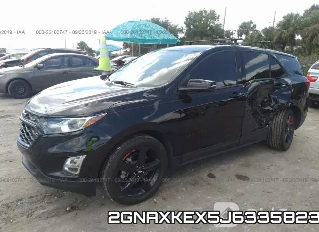 2GNAXKEX5J6335823 фото 3