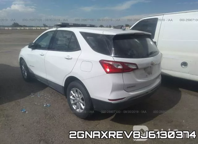 2GNAXREV8J6130374 фото 4