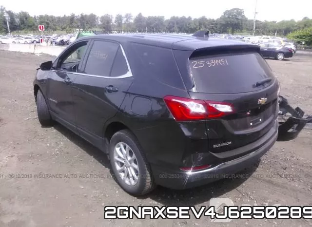 2GNAXSEV4J6250289 фото 4