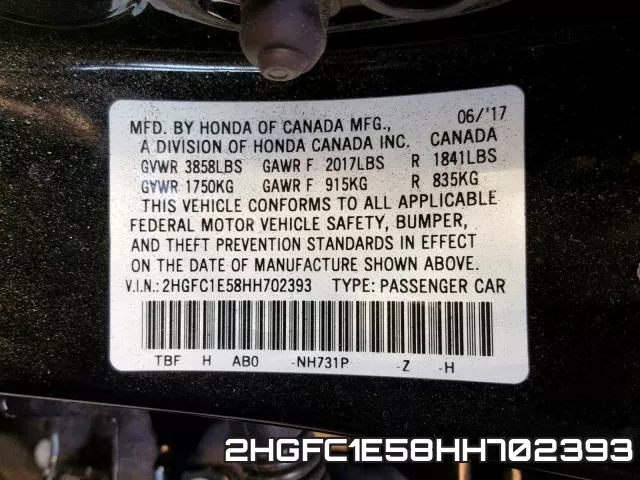 2HGFC1E58HH702393 фото 2