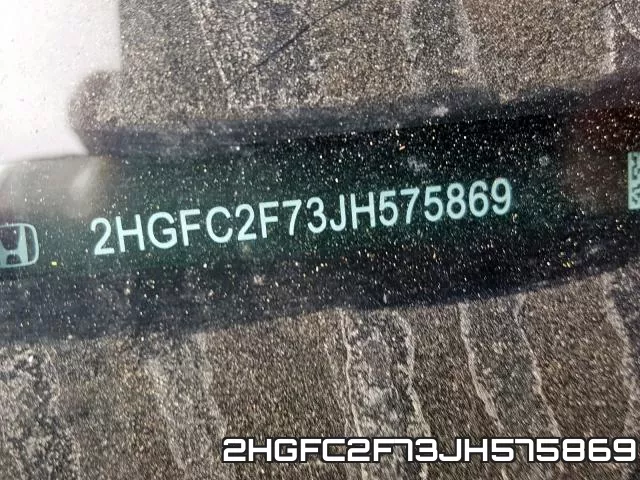 2HGFC2F73JH575869 фото 2