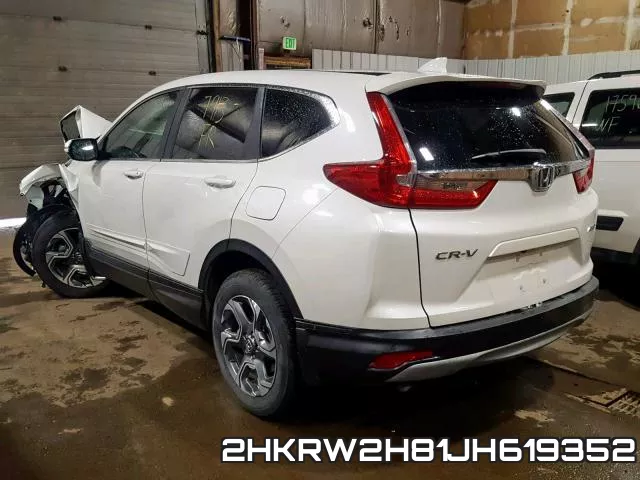 2HKRW2H81JH619352 фото 4