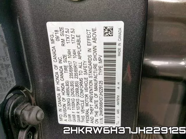2HKRW6H37JH229125 фото 2