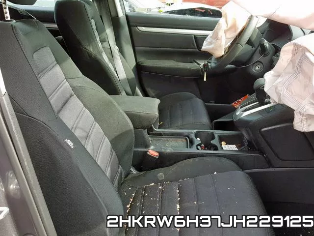 2HKRW6H37JH229125 фото 6