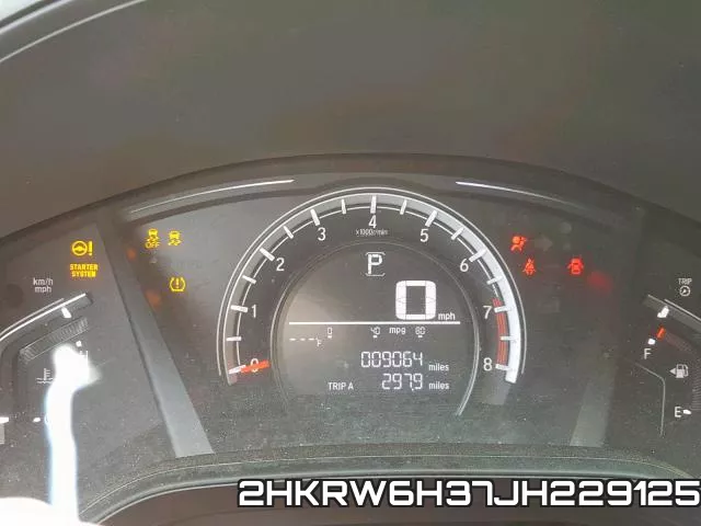 2HKRW6H37JH229125 фото 9