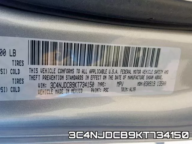3C4NJDCB9KT734150 фото 2