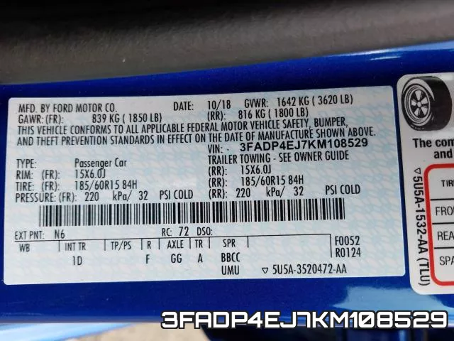 3FADP4EJ7KM108529 фото 2
