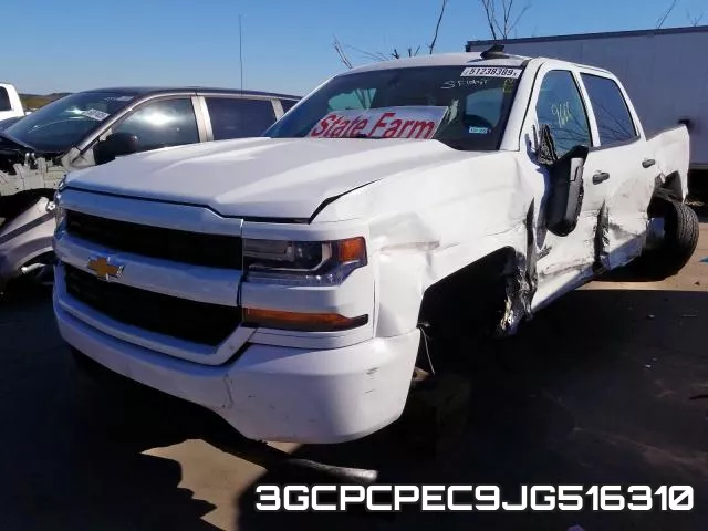 3GCPCPEC9JG516310 фото 3