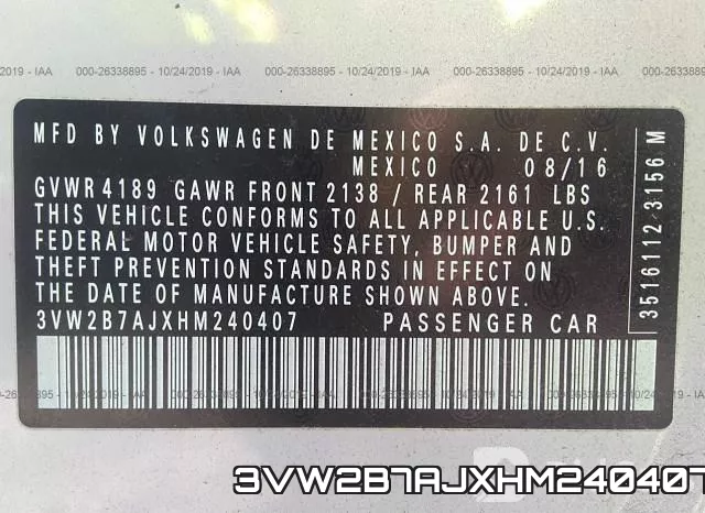 3VW2B7AJXHM240407 фото 10