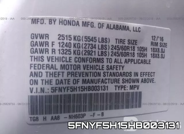5FNYF5H15HB003131 фото 10