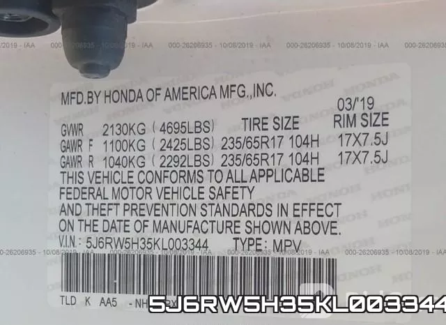 5J6RW5H35KL003344 фото 10