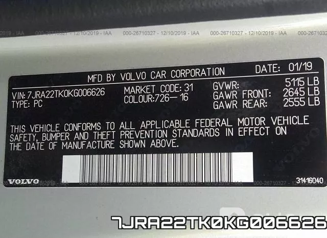 7JRA22TK0KG006626 фото 10