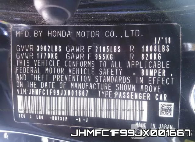 JHMFC1F99JX001667 фото 10