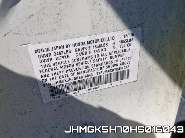 JHMGK5H70HS016043 фото 2