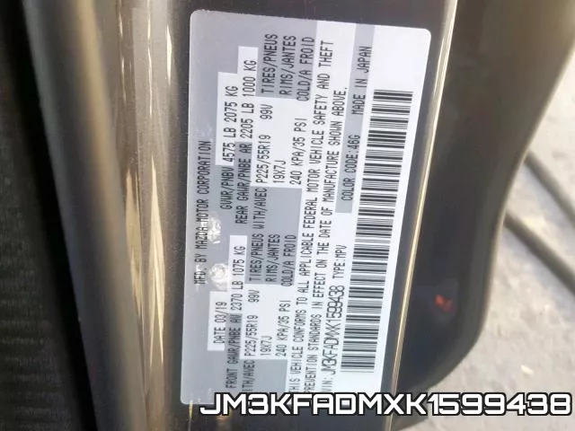 JM3KFADMXK1599438 фото 2