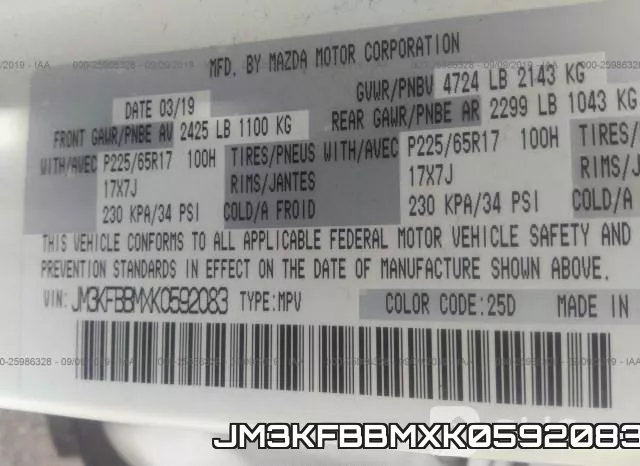 JM3KFBBMXK0592083 фото 10