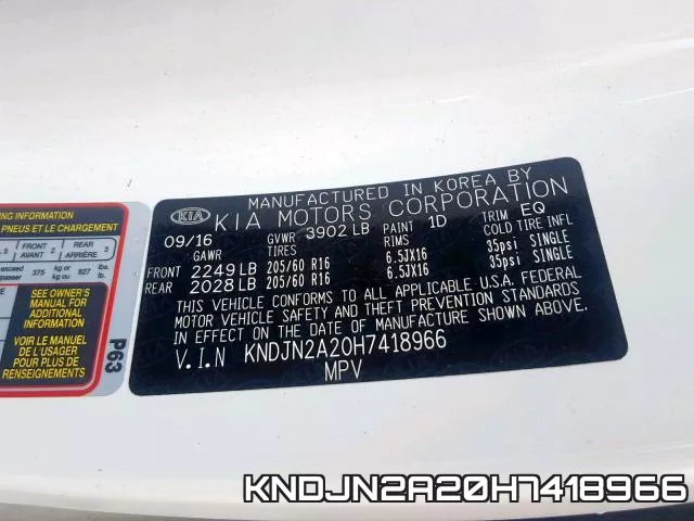 KNDJN2A20H7418966 фото 2