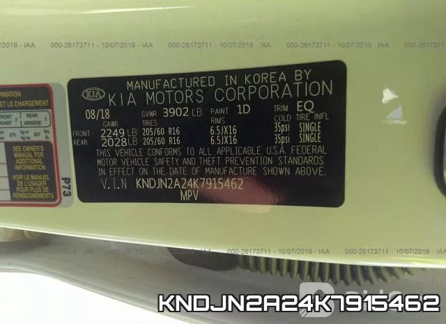 KNDJN2A24K7915462 фото 8